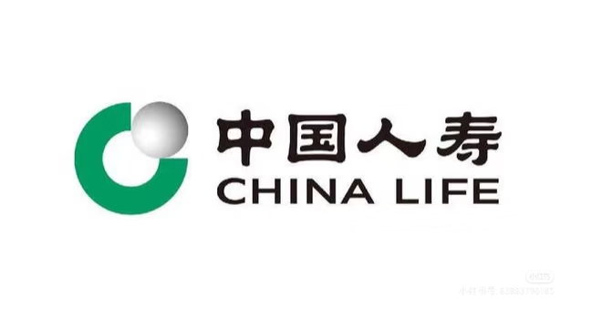 中国人寿保险股份有限公司竹山县支公司竹山营销服务部