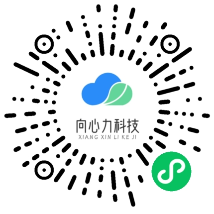湖北向心力科技（竹山）有限公司
