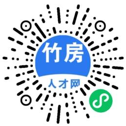微信小程序